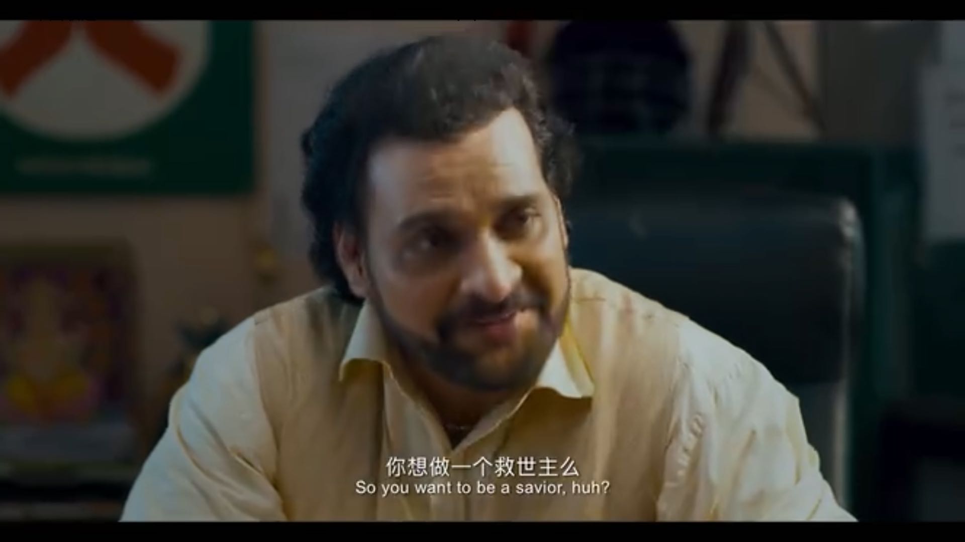 我不是药神结尾泪奔,看完我不是药神后的心得体会