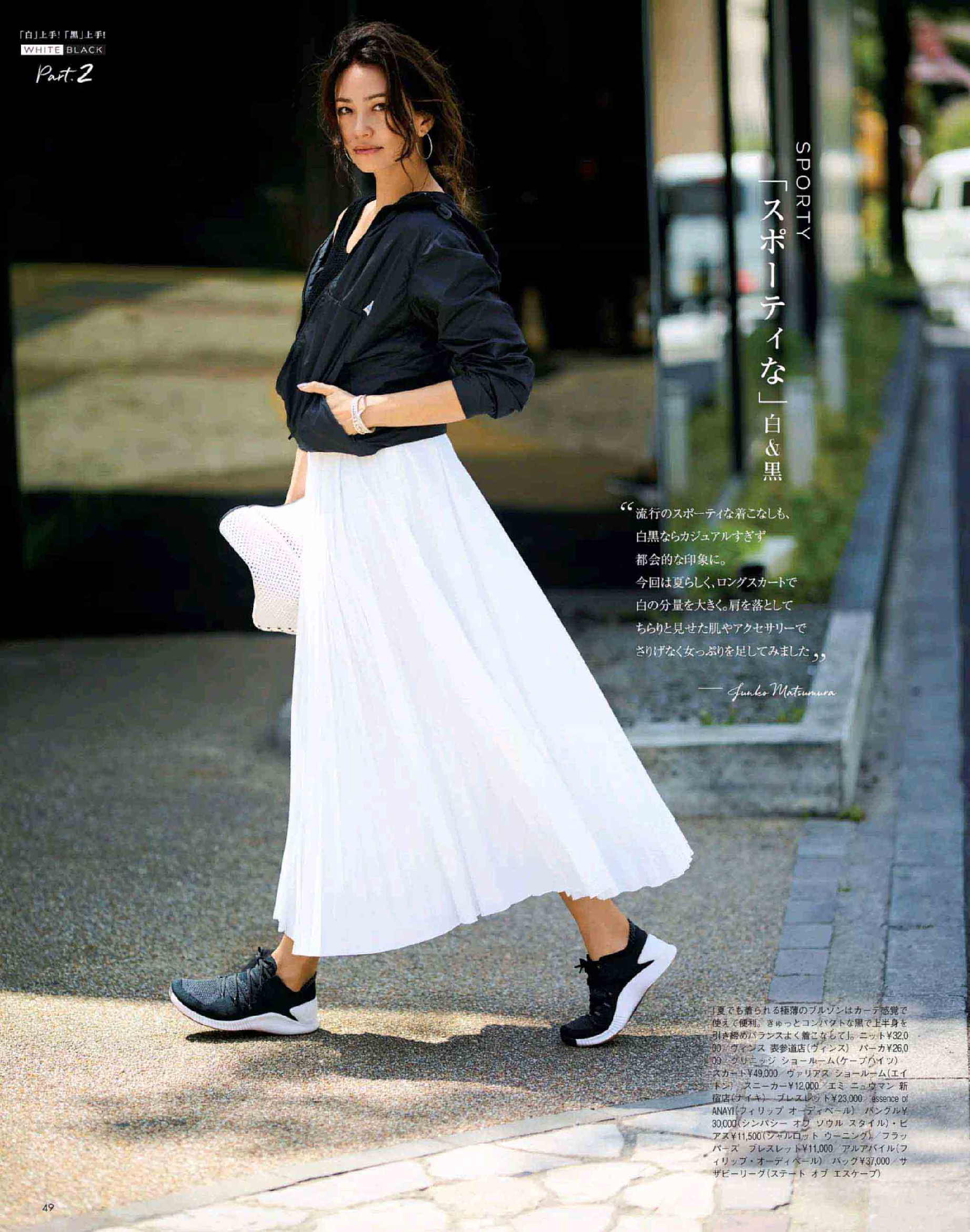 黑白简约风简单大气,越简单越好看轻奢风黑白