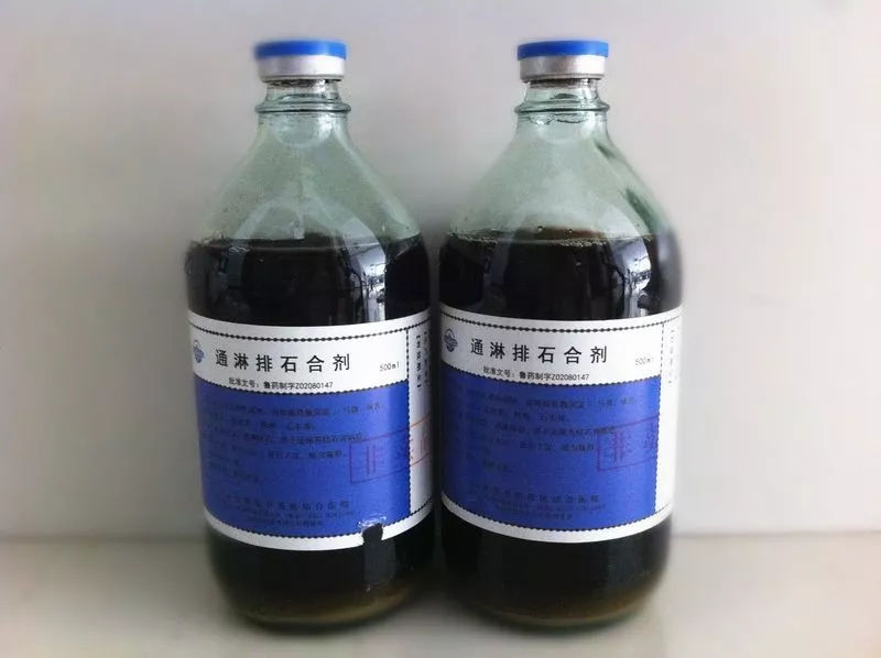 医院宝藏：我不是药神我只是超好用的医院自制药