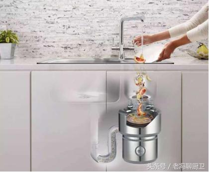 垃圾处理器到底有没有必要买,垃圾处理器好用吗值得买吗