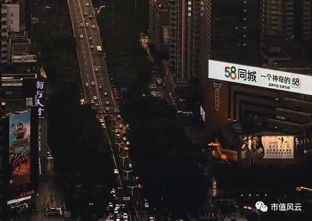 美股风云｜一个神奇的网站，58同城（上）：业务篇