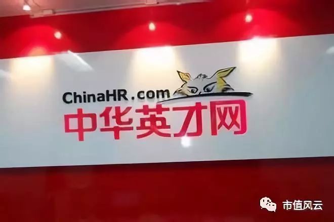 美股风云｜一个神奇的网站，58同城（上）：业务篇