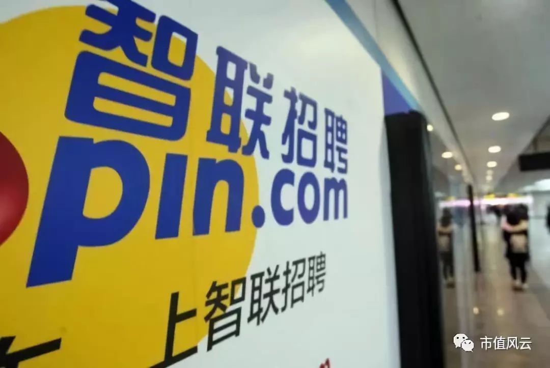 美股风云｜一个神奇的网站，58同城（上）：业务篇