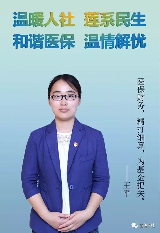 我不是药神格列卫,我不是药神格列卫多少钱