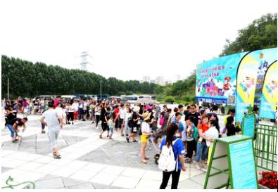 小茗同学狂欢节,小茗同学奇趣狂欢节昆明站