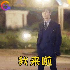 金秘书你为何那样大结局,金秘书你为何那样国语电视剧