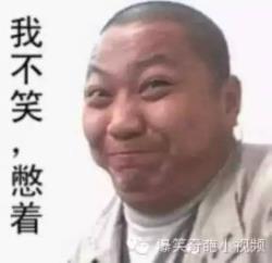 足球的搞笑时刻看完真笑死了,足球场上的爆笑段子