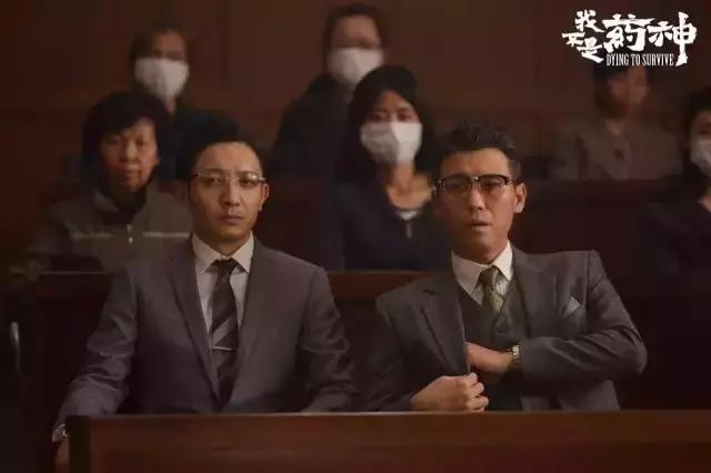 我不是药神全国反响,我不是药神被央视点评了吗