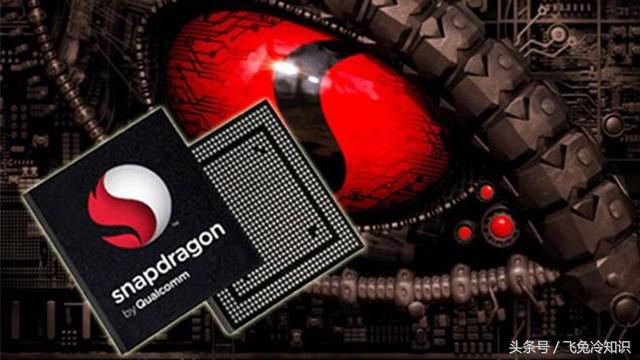 骁龙660和骁龙778g哪个处理器好,最便宜的骁龙660处理器手机