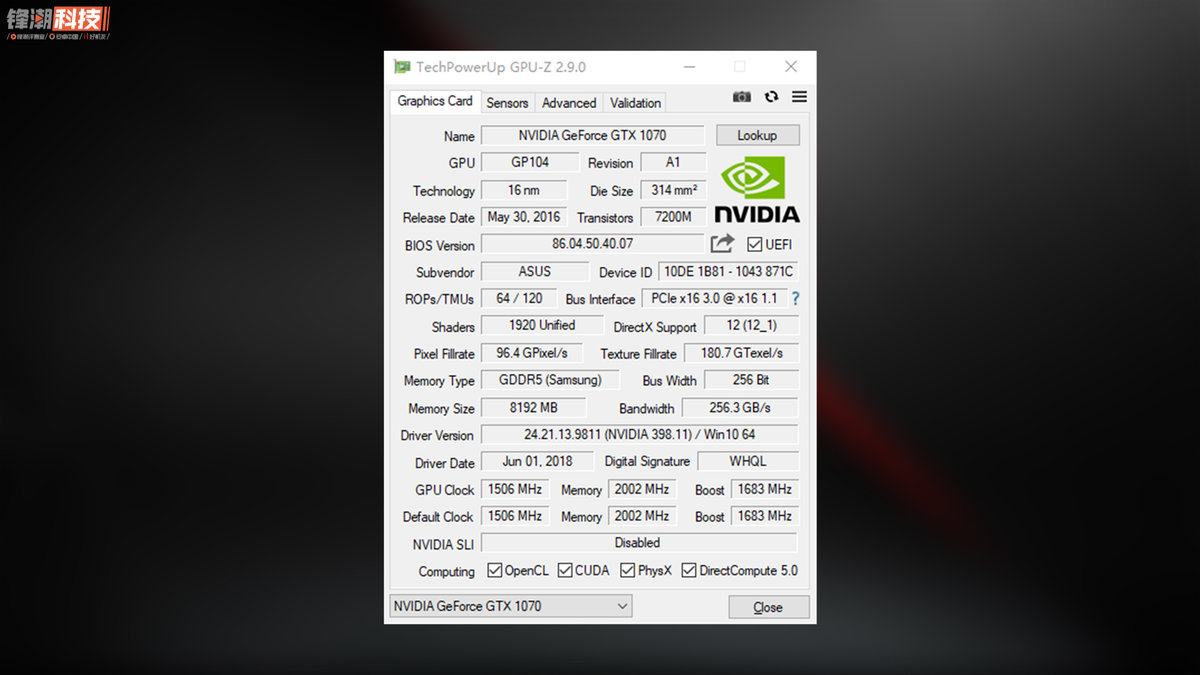 败家之眼价值4万块的是哪款,败家之眼4000到5000笔记本