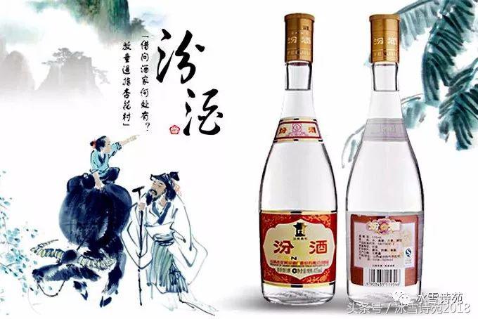 「诗家风采」杜先刚｜归乡偶记