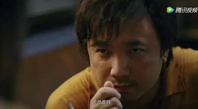 一个由“卖假药”引发的生命思考