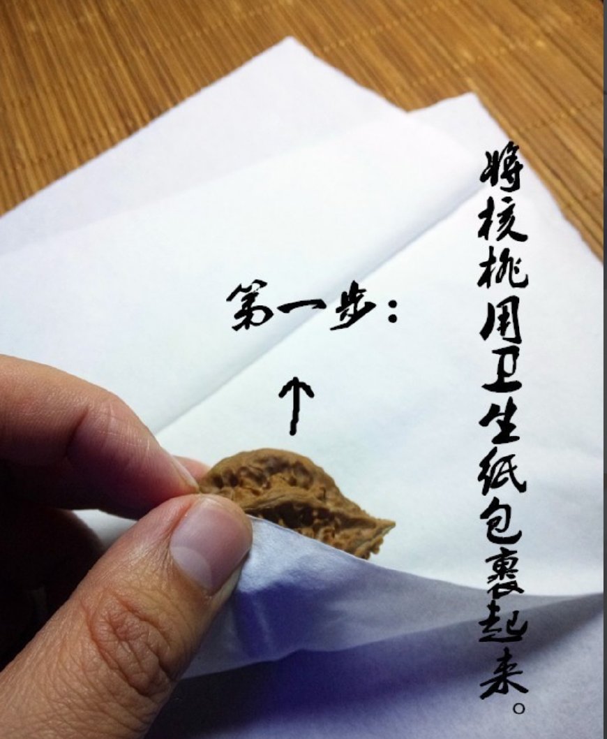 文玩核桃为什么会裂开,猴头核桃和橄榄核哪个更容易裂