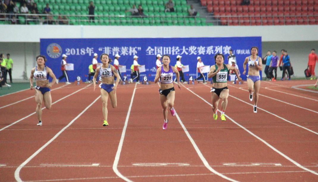 肇庆省运会时间表,省运会会歌主题歌抢先听