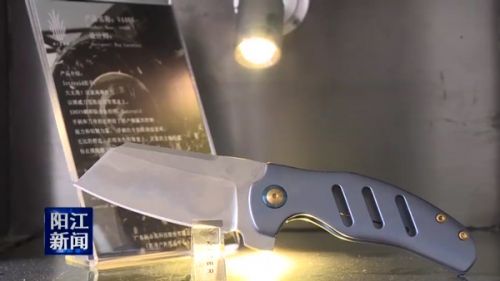 拓必拓刀具公司,广东拓必拓董事长签约视频