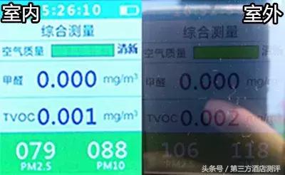 北京世纪金源大饭店视频,北京世纪金源香山商旅酒店测评