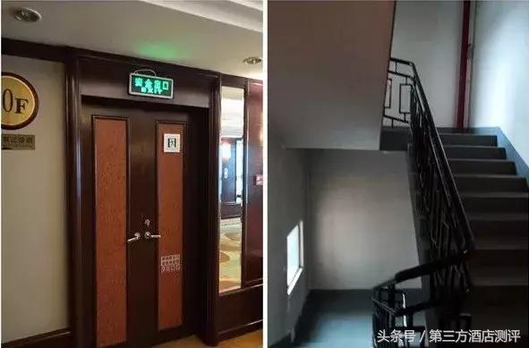 北京世纪金源大饭店高度,世纪金源大饭店自助测评