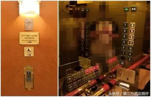 世纪金源大饭店全国多少家,北京国际饭店测评报告