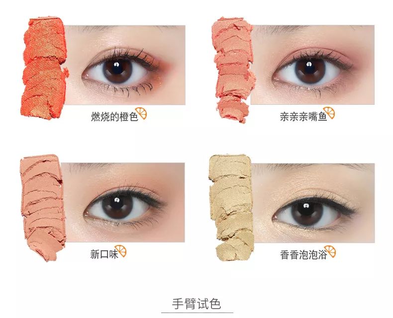 etudehouse爱丽小屋,etudehouse爱丽小屋系列