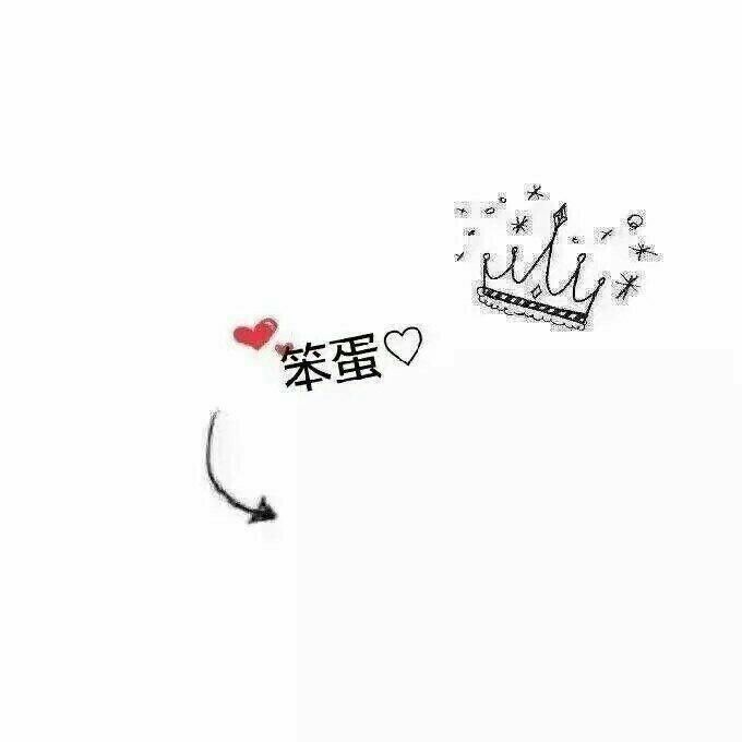 情侣名片背景图一左一右,朋友圈名片背景图情侣