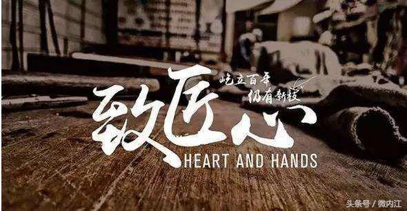 百年品牌邓家刀,四川出的邓家刀