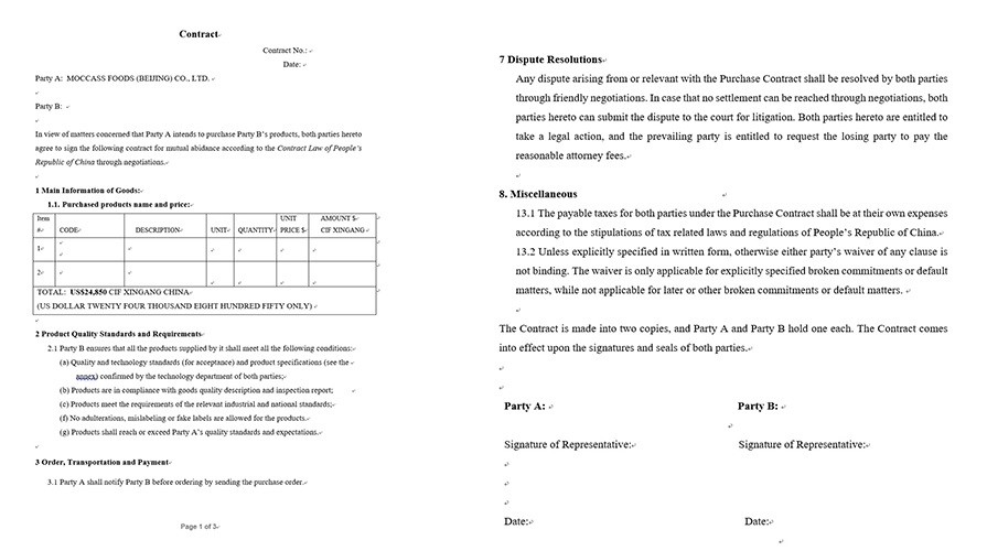 手把手教外贸制单,从零开始学外贸