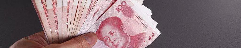 第730期：「嚓老空」被高利贷逼债怎么办？在线等，挺急的……