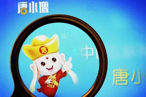我差点被理财产品坑了!如今*子骗**太多,傻子也正好够用