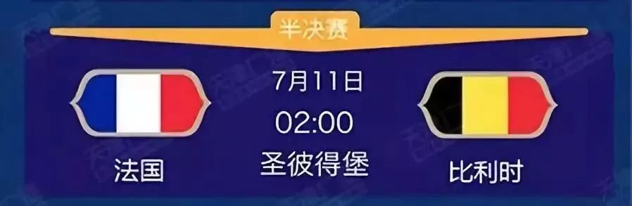 教育局禁止中小学教师校外补课吗,天津教师补课最新通知