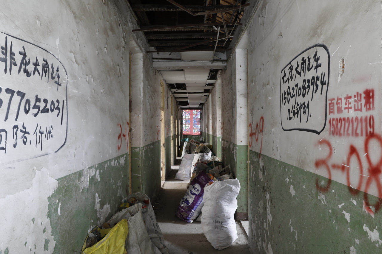 一冶机关大院的红房子,大武汉大院子别墅