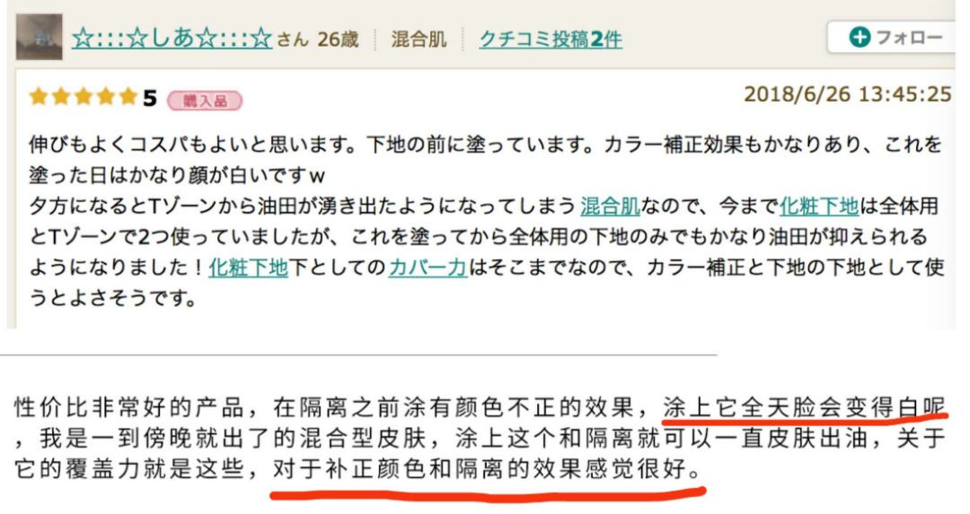 鏃ユ湰褰╁闃叉檼鎺ㄨ崘,鏃ユ湰褰╁闃叉檼鎺ㄨ崘鍝佺墝澶у叏