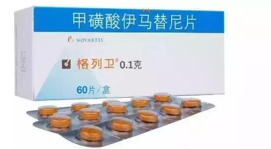 保险人看完我不是药神观后感,我不是药神对于保险的观后感