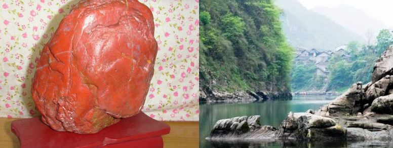 妗冩簮灏忎紬鏅偣,妗冩簮灞变笜