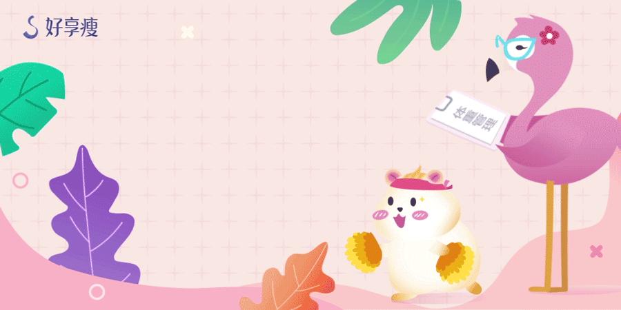 女人怎样锻炼能让背变薄,背痛可以做什么操