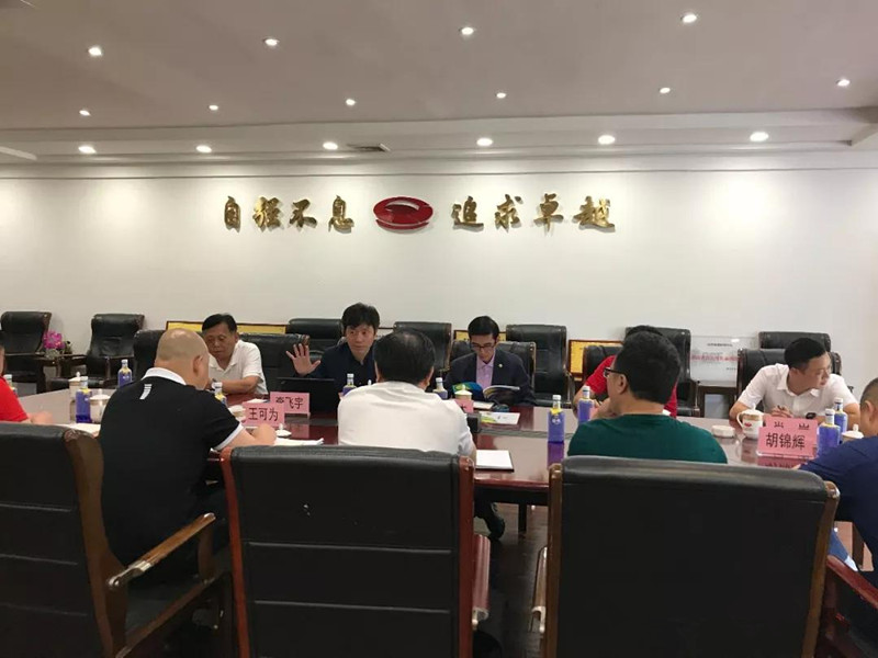 湖南常德足协,中国足协李飞宇