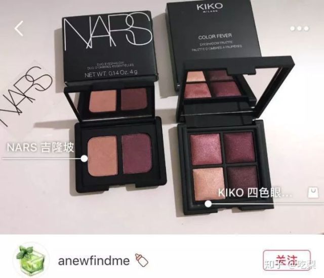 柯震东nars代言,柯震东是不是禁毒大使