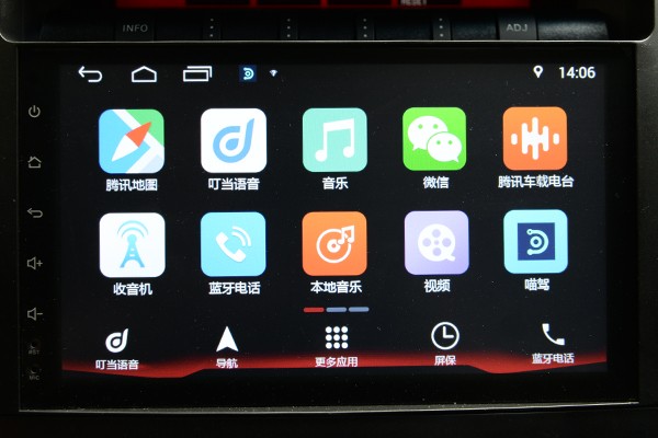 2019款帕杰罗革新,2019款帕杰罗值得购买吗