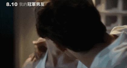 这部同志片，拍出了足球场上的最大秘密