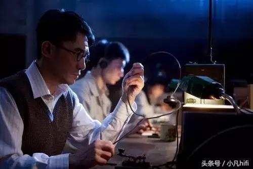 没有它,《*听窃**风云》和那些大片还怎么演?