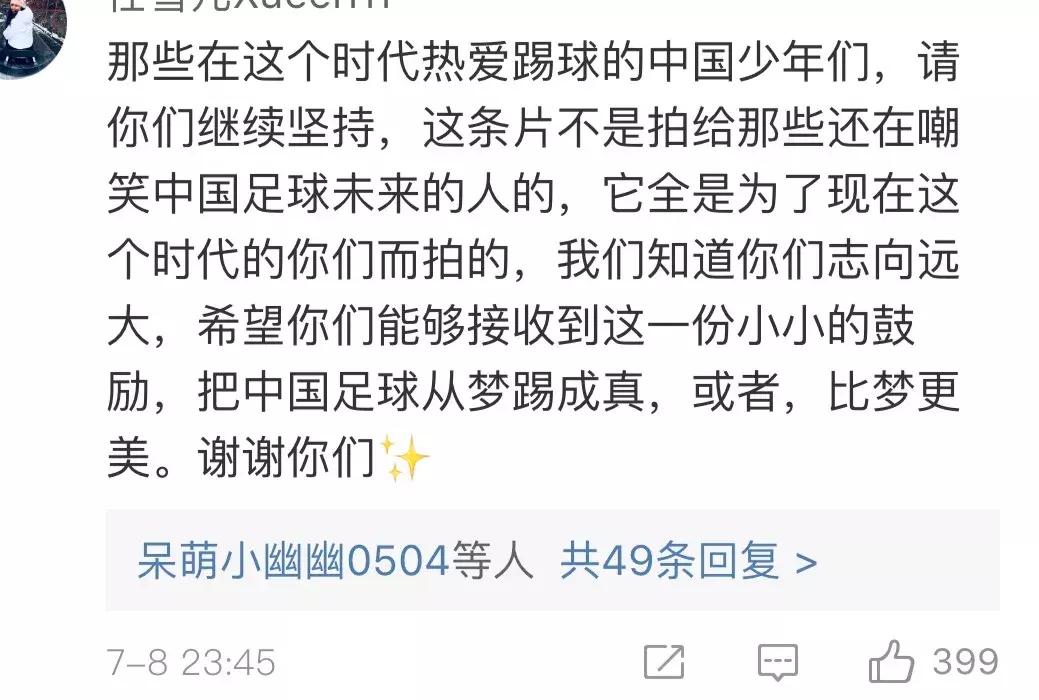 nike你,nike2019年秋冬广告