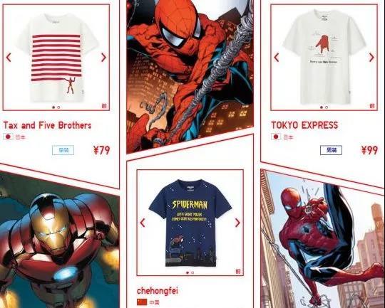 优衣库潮款,jwanderson联名优衣库