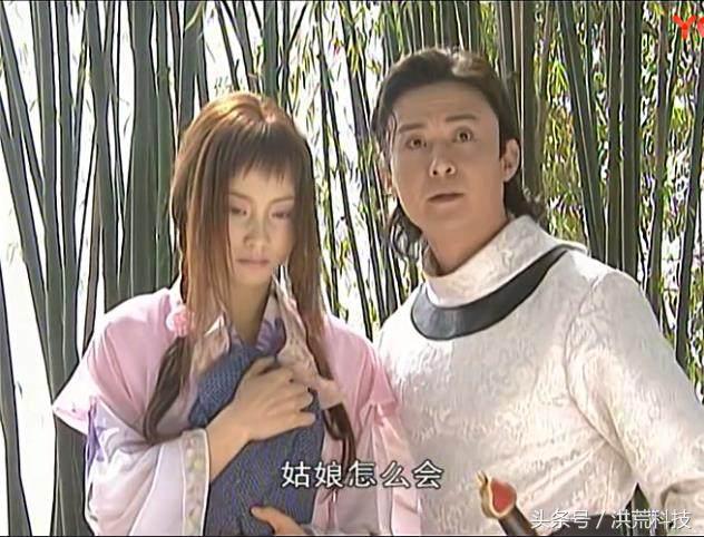 《风云》中他是天生的魔,多次坑自己的师父,最终为大义而死