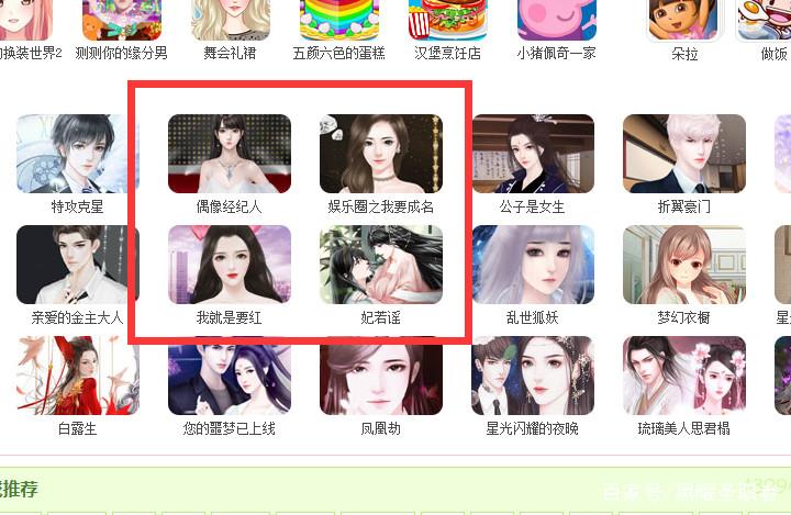 4399和7k7k现在电脑上还有吗,7k7k和4399数据相通吗