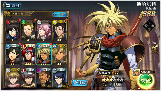 足球模拟世界杯,足球模拟器世界杯