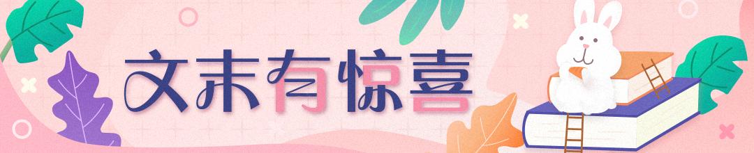 减肥方法正确避开误区,小基数减肥怎样瘦得快