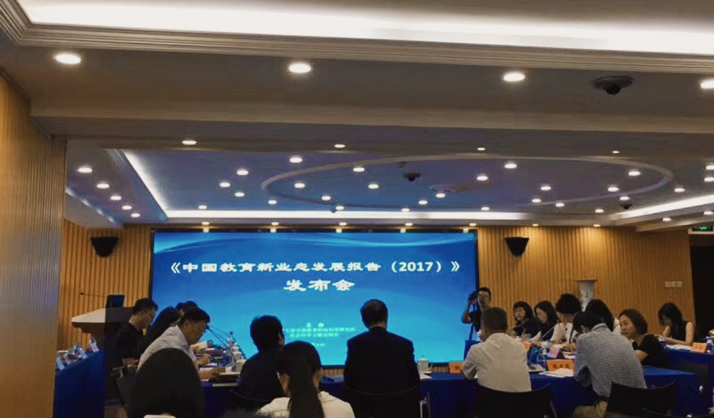 2018教育培训行业报告,校外培训机构2000亿