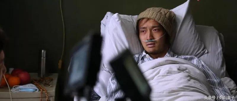 我不是药神小孩片段,我不是药神孩子醒了