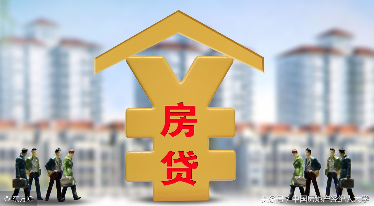 房贷利率3.7贷100万20年多少利息,房贷利率4.3%贷37万23年利息多少