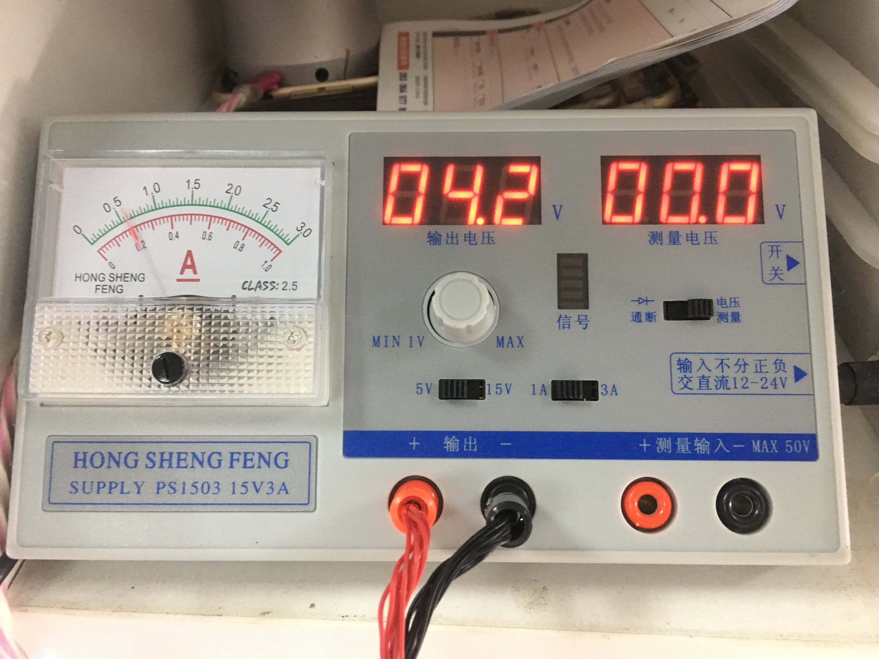 苹果手机触摸点不灵敏怎么办,苹果手机触摸不灵敏怎么解决