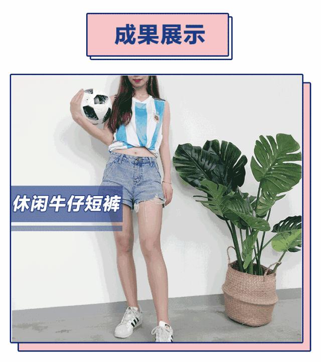 球衣改造大全视频,球衣改大一个号怎么改